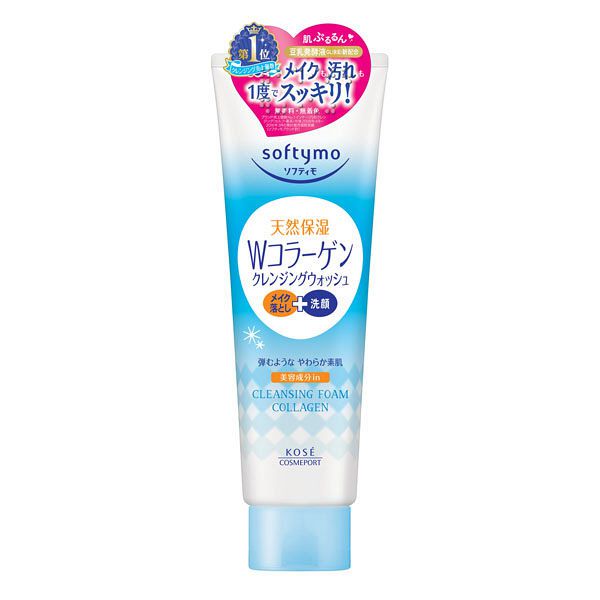 Sữa rửa mặt Kose Softymo Nhật Bản