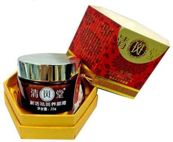 [HCM]KEM VUA KHỬ NÁM SIÊU TRẮNG