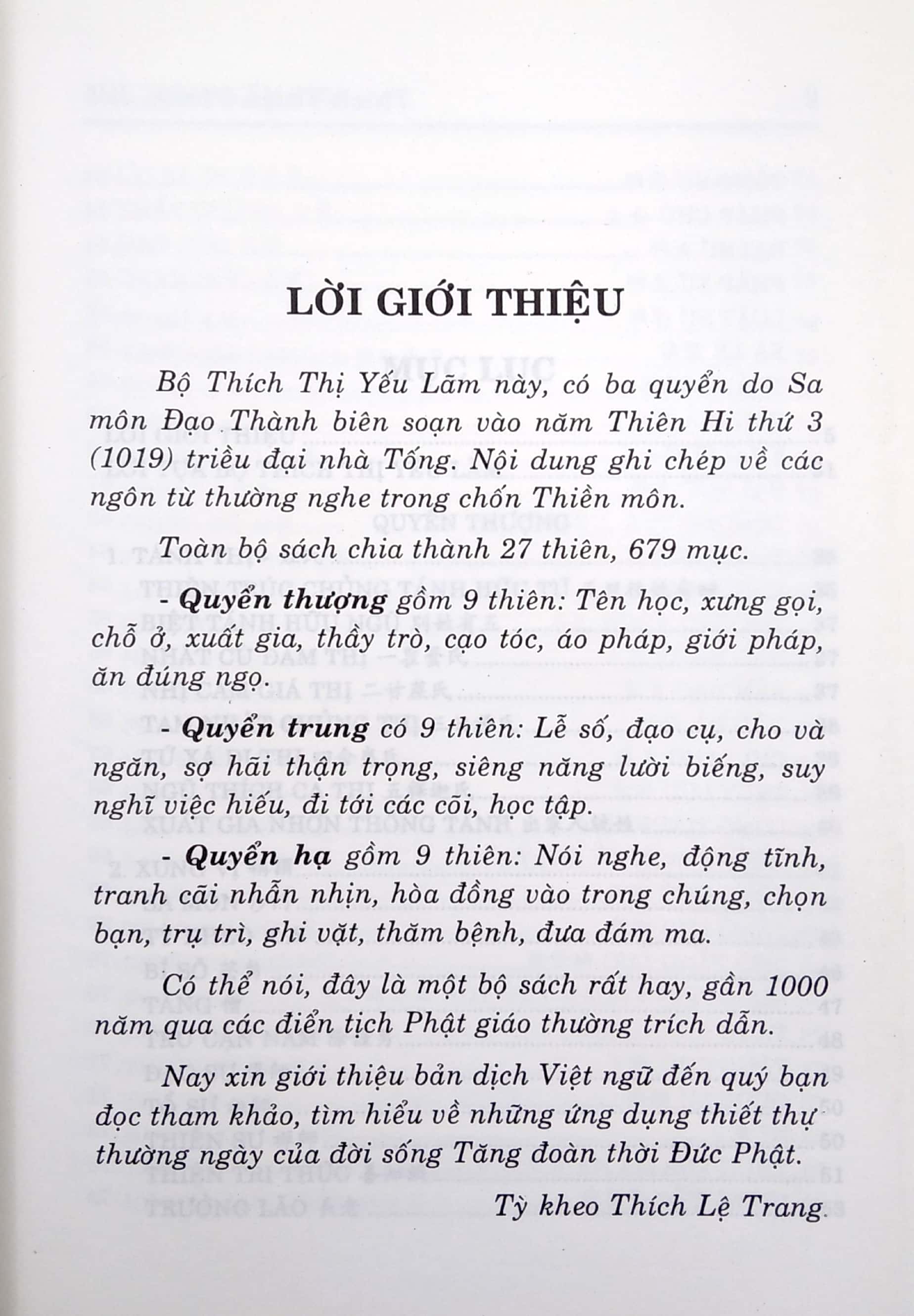 Thích Thị Yếu Lãm Đệ Tử Phật Nên Xem