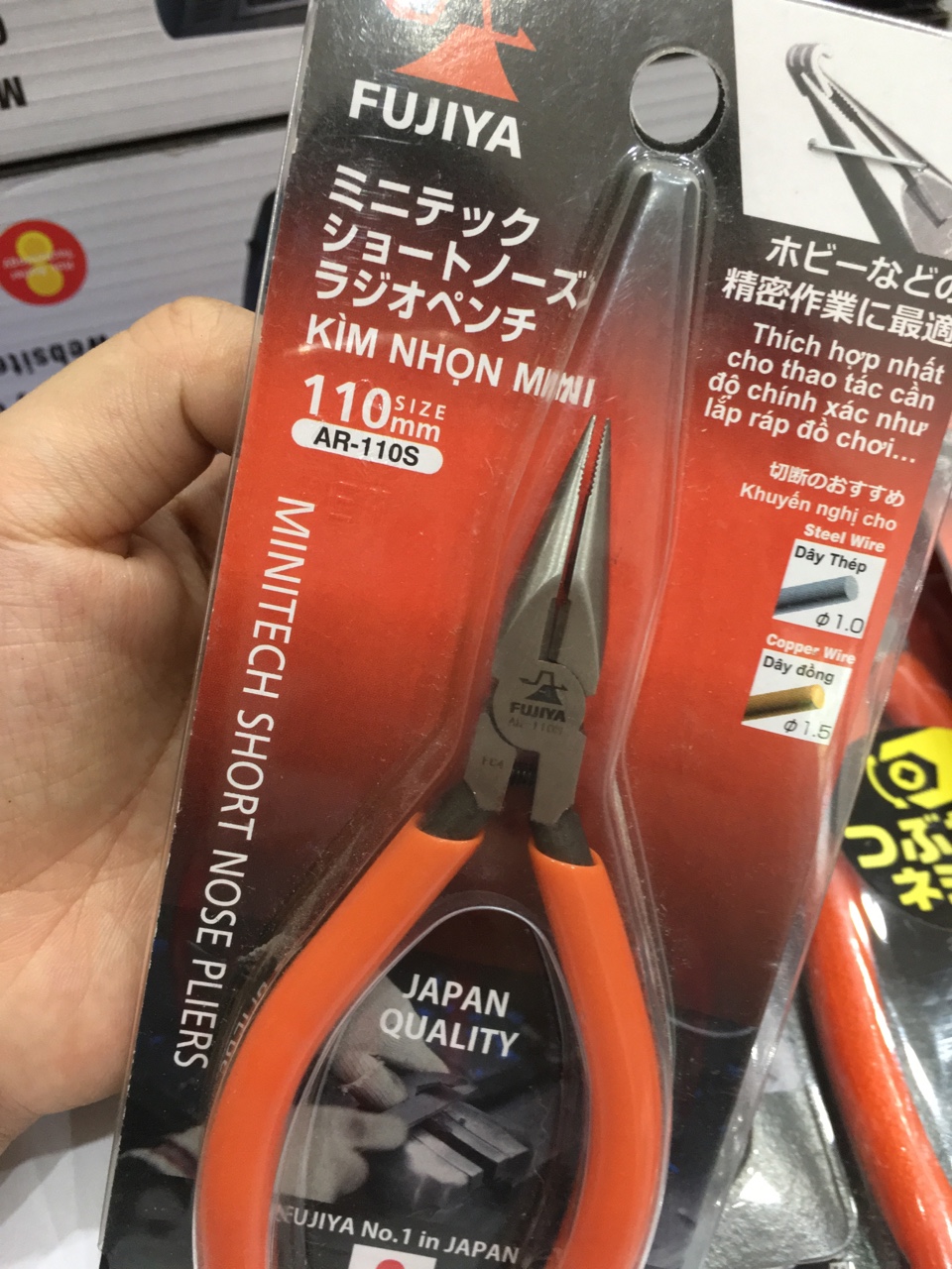 Kìm Nhọn Mini Fujiya AR-110S