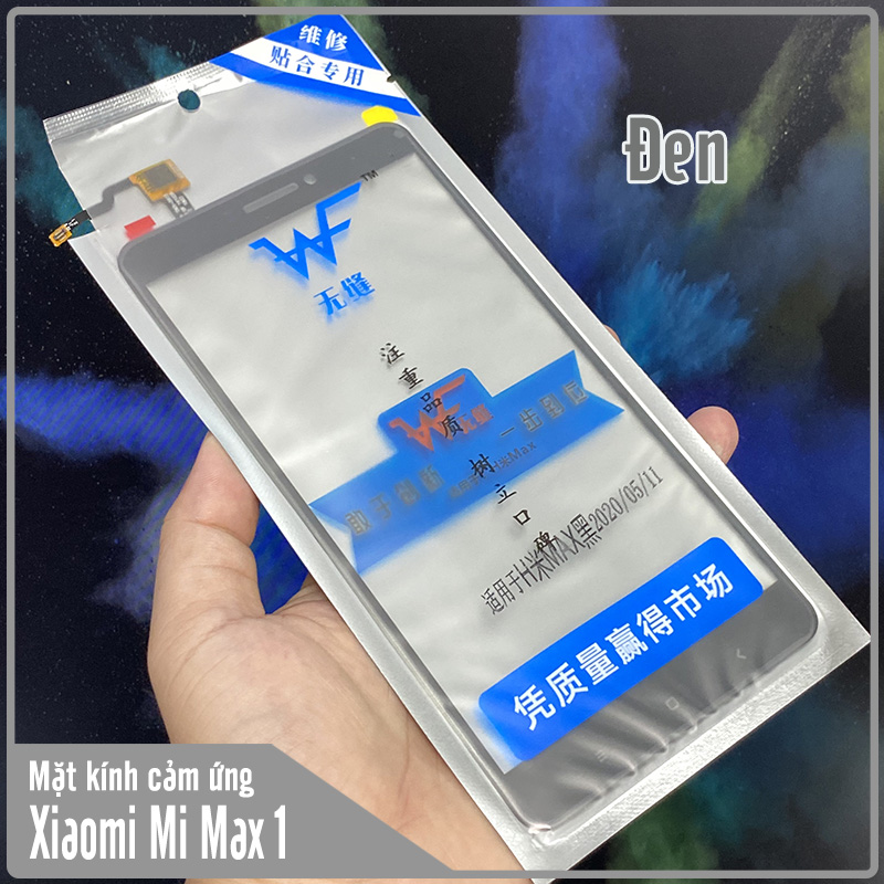 Mặt kính cảm ứng cho Xiaomi Mi Max 1 WF