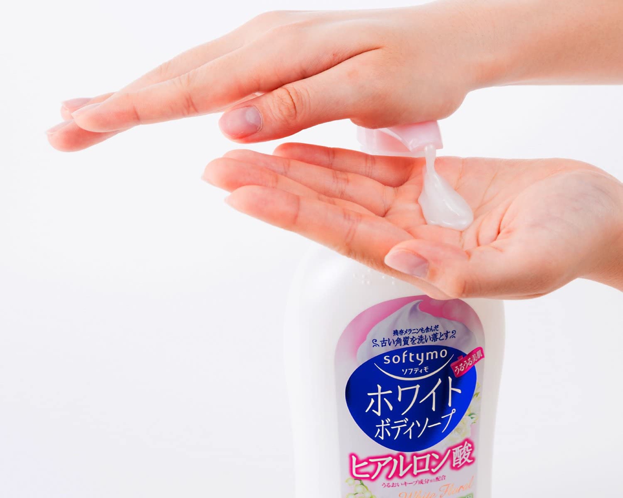 Sữa tắm trắng Softymo (600ml) NHẬT BẢN