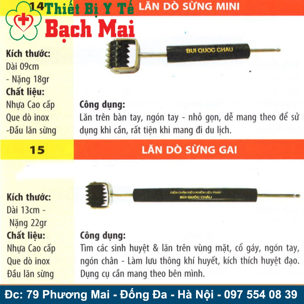 Lăn Dò Sừng - Dụng Cụ Diện Chẩn