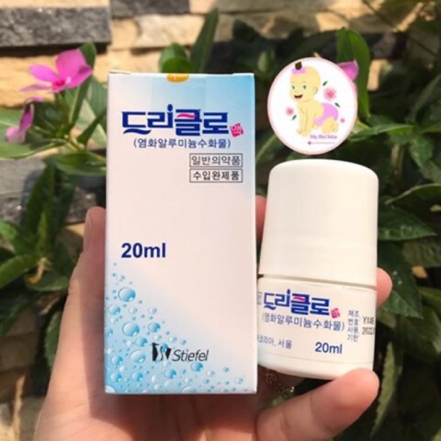 [HCM]Lăn ngừa hôi nách hôi chân và mồ hôi nhiều Hàn Quốc 20ml sản phẩm chất lượng cao đảm bảo an toàn về sức khỏe cho người dùng cam kết hàng giống với mô tả