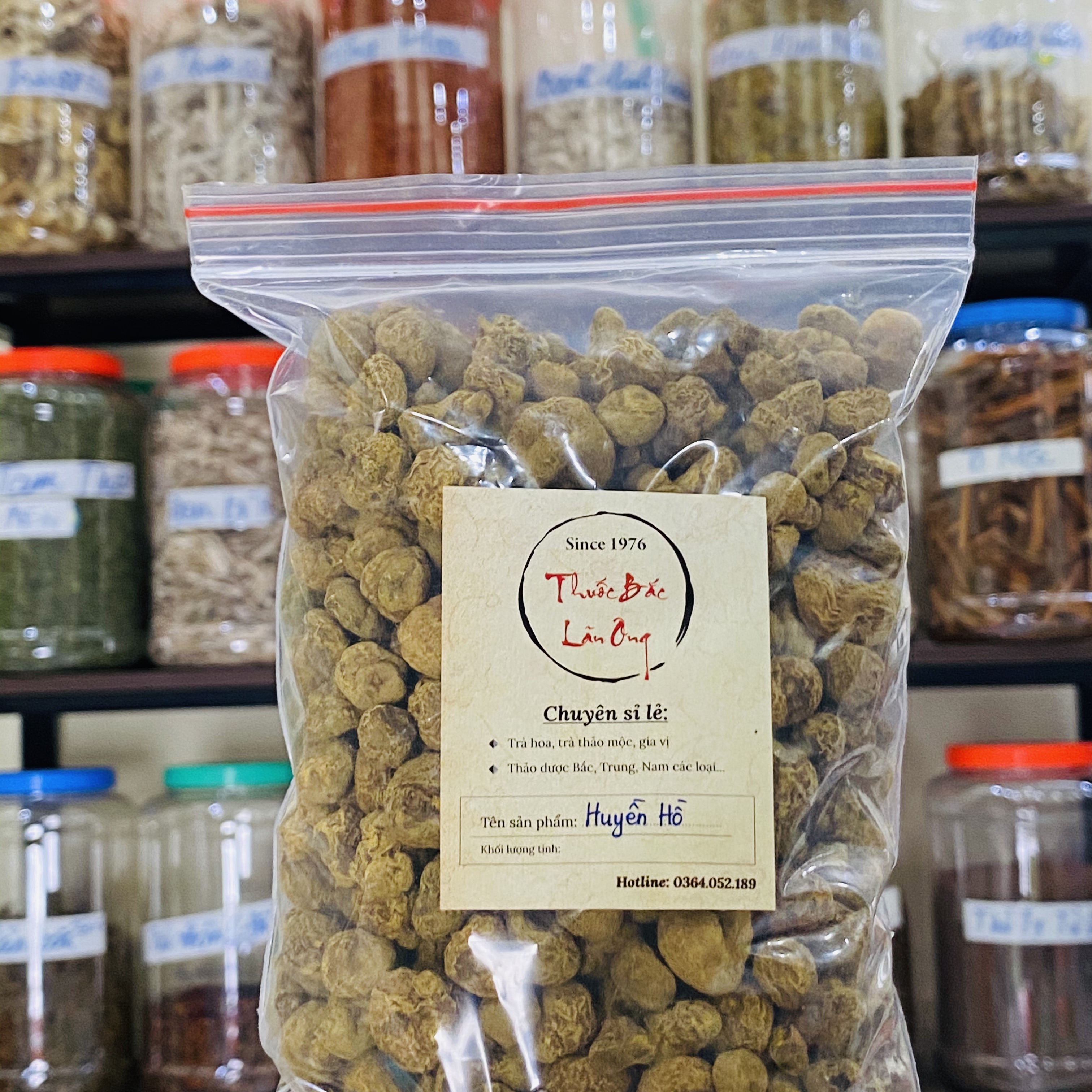 100g Huyền Hồ