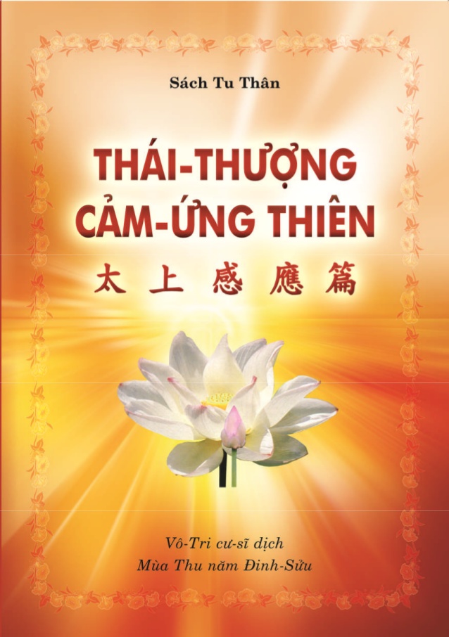 Sách thái thượng cảm ứng thiên - đức thái thượng lão quân
