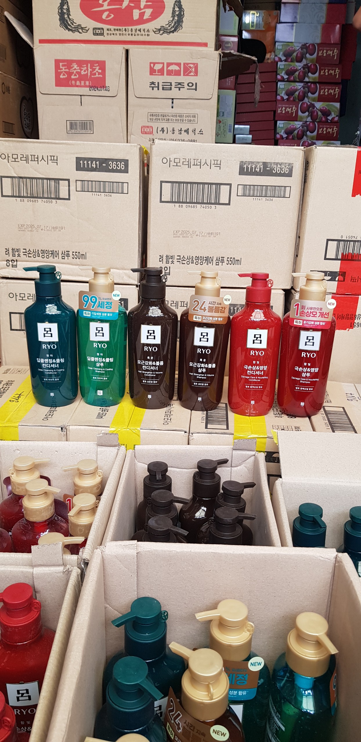 [Hàng Mới Về, Đủ Màu] Sét Dầu Gội, Xả Ryo Cao Cấp Hàn Quốc Chai 550ml