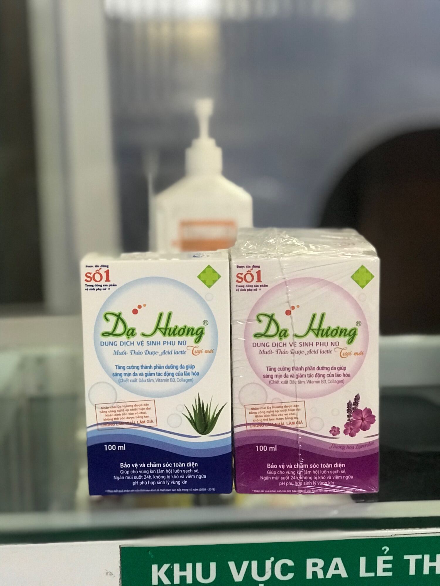 Dung dịch vệ sinh DẠ HƯƠNG chai 100ml