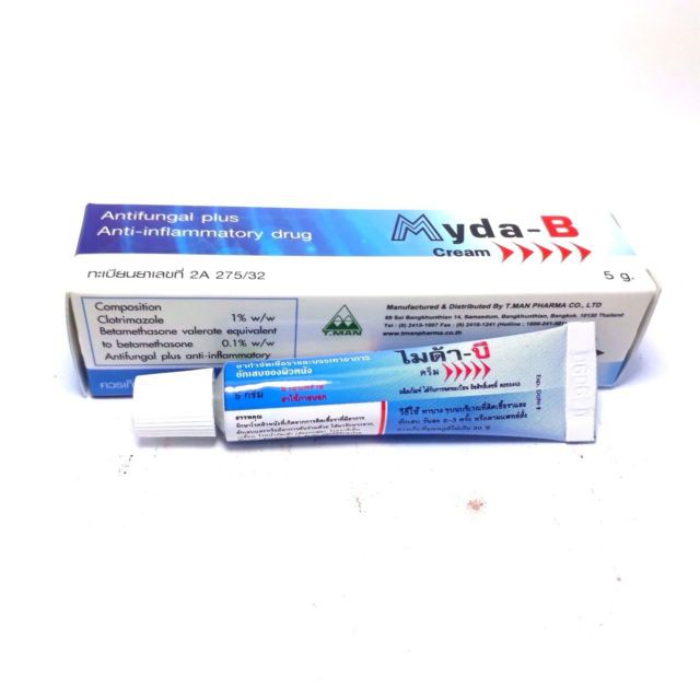 Kem Myda-B Đánh Bay Tàn Nhang Nám Đồi Mồi Và Sẹo 5g-15g