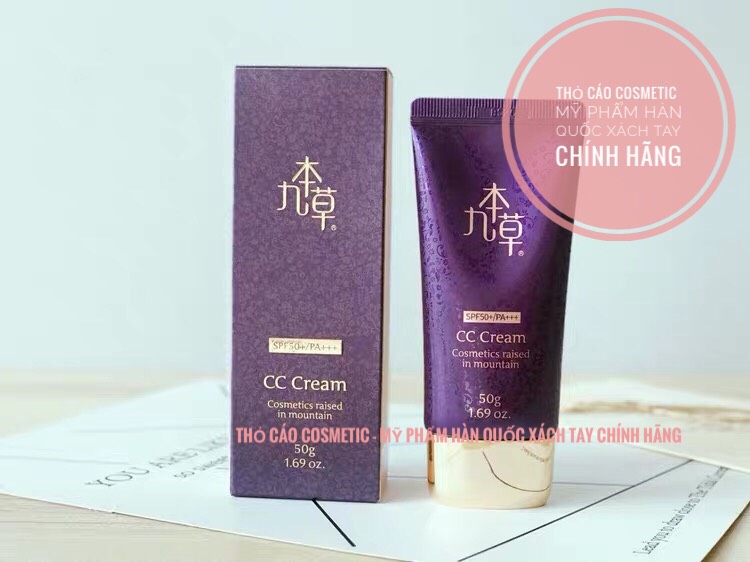 Kem Trang Điểm Chống Nắng Guboncho CC Cream