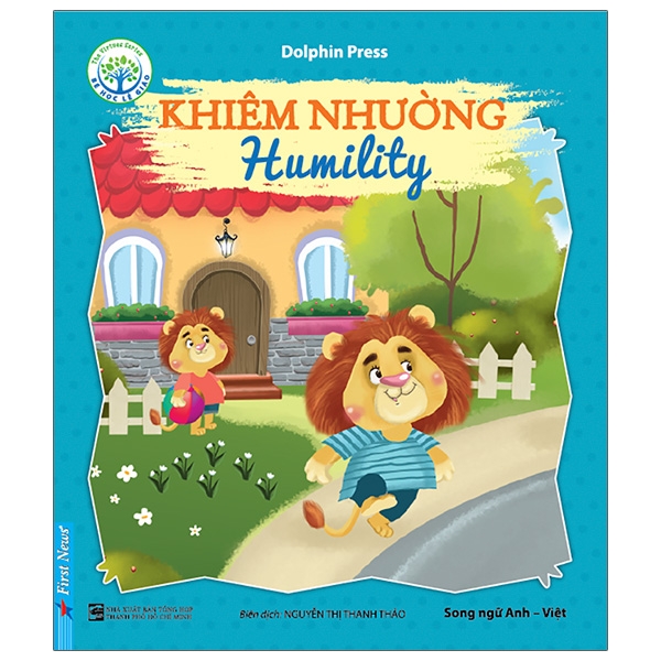 Fahasa - Bé Học Lễ Giáo - Khiêm Nhường (Sách Song Ngữ Anh - Việt) (2020)