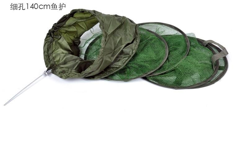 Giỏ đựng cá 5 vành - Siêu Rẻ