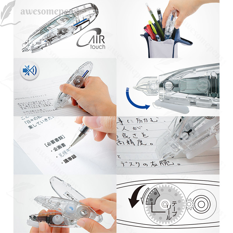 Bút xóa kéo Tombow mono Nhật Bản