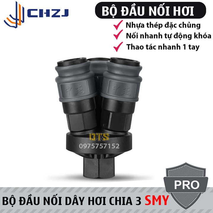 Bộ đầu chia hơi, chia khí nén 3 chạc CHZJ SMV, khớp nối nhanh tự động khóa bằng nhựa thép đặc chủng chống va đập, bền bỉ, thao tác một tay đơn giản, bộ chia hơi máy nén khí, bộ đầu nối hơi, bộ nối dây hơi chia 3