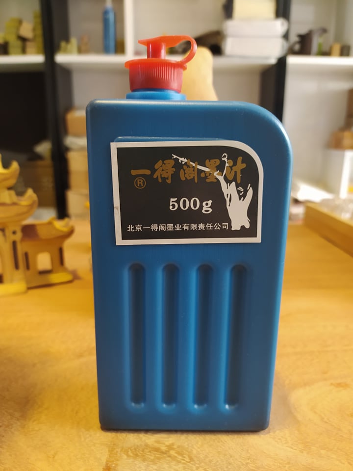 Mực Tàu Lọ 500ml Hiệu Nhất Đắc Các