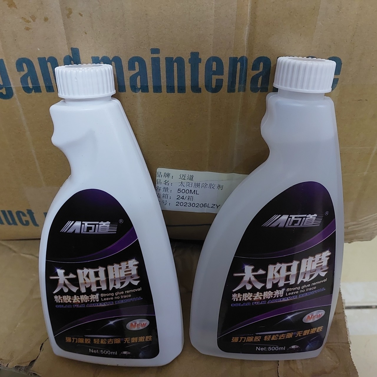 Dung dịch tẩy keo phim cách nhiệt