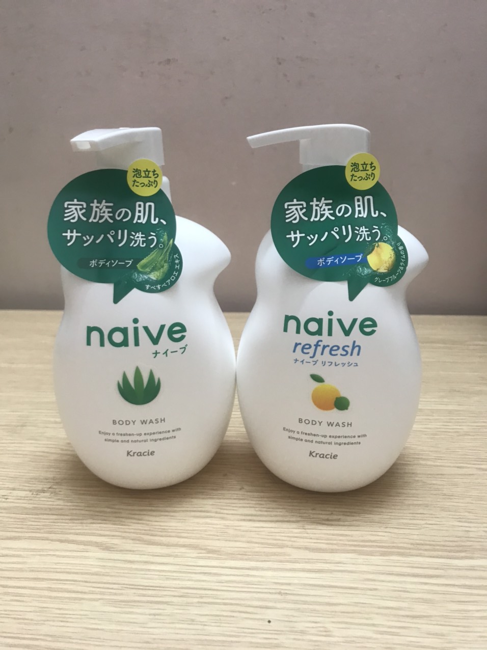 SỮA TẮM NAIVE DƯỠNG ẨM CHO MỌI LOẠI DA - 530ML