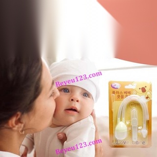 Dụng cũ hút mũi cong Gb baby kèm cây gắp mũi