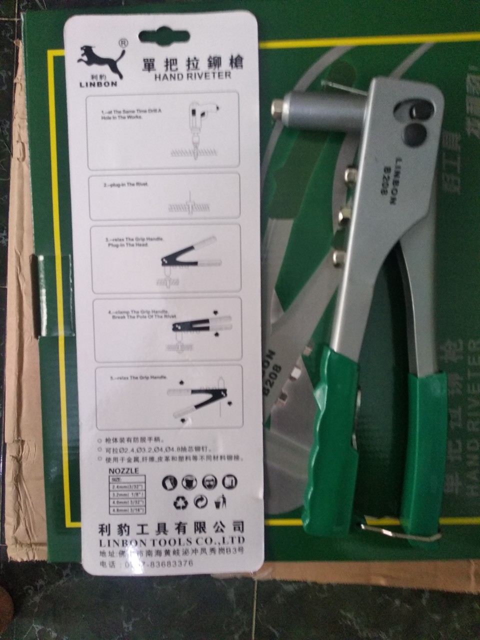KÌM RÚT ĐINH RIVÊ linbon L208 2.4 3.2 4 4.8MM