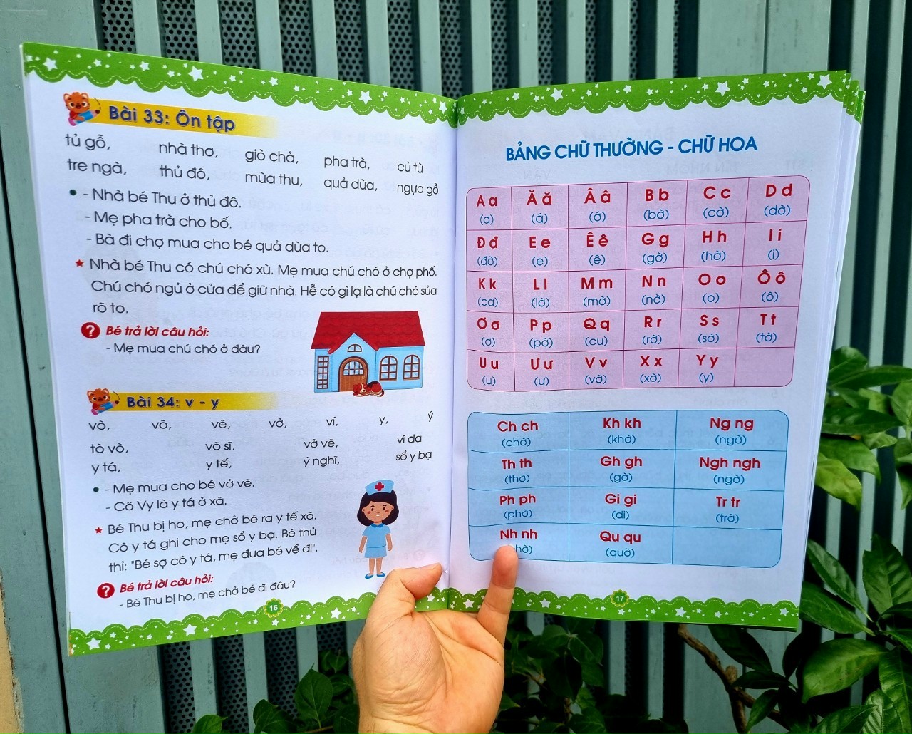 Luyện đọc 1 - Tủ sách Cánh Diều