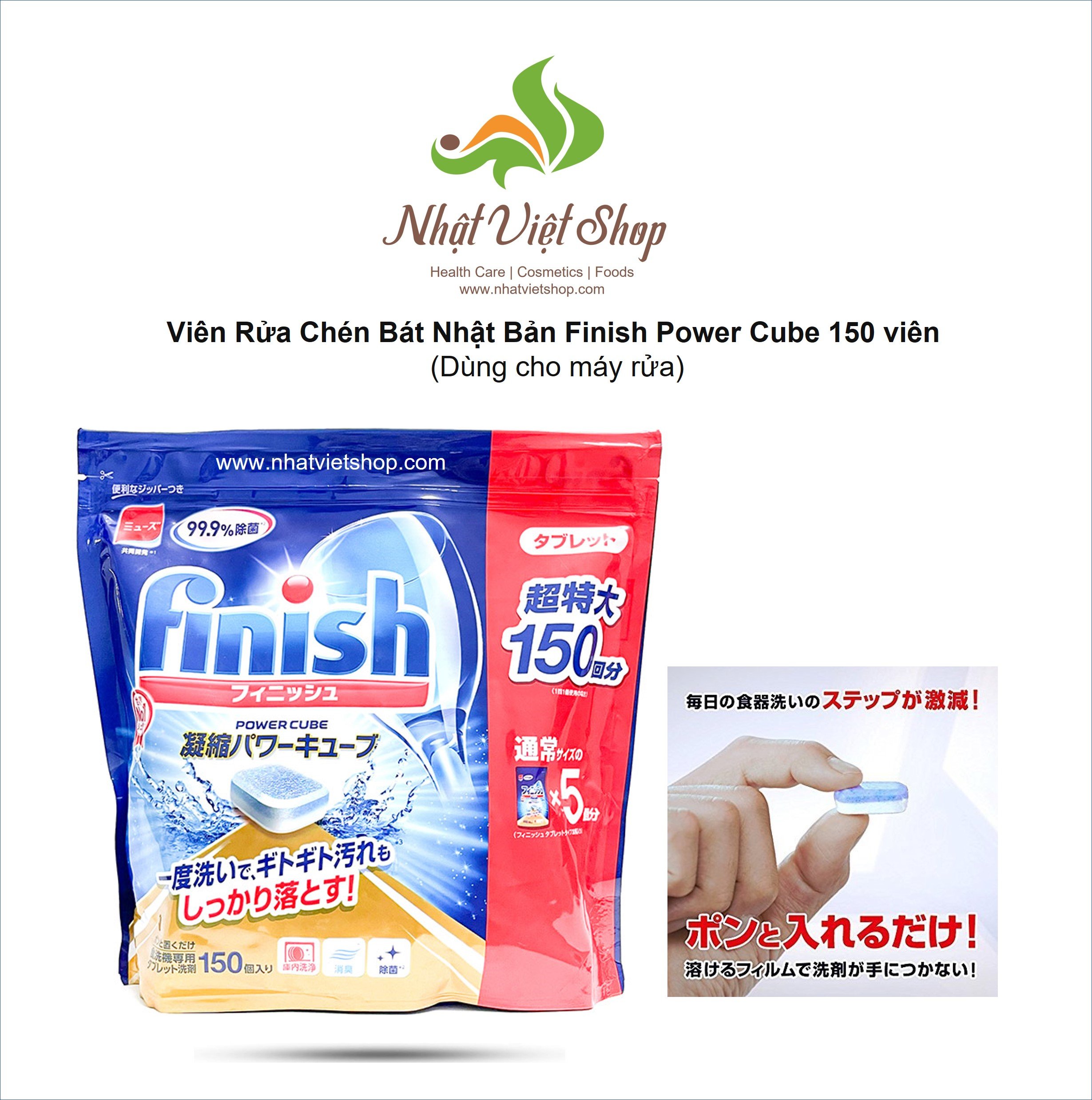 Viên Rửa Chén Finish Power Cube 150 viên
