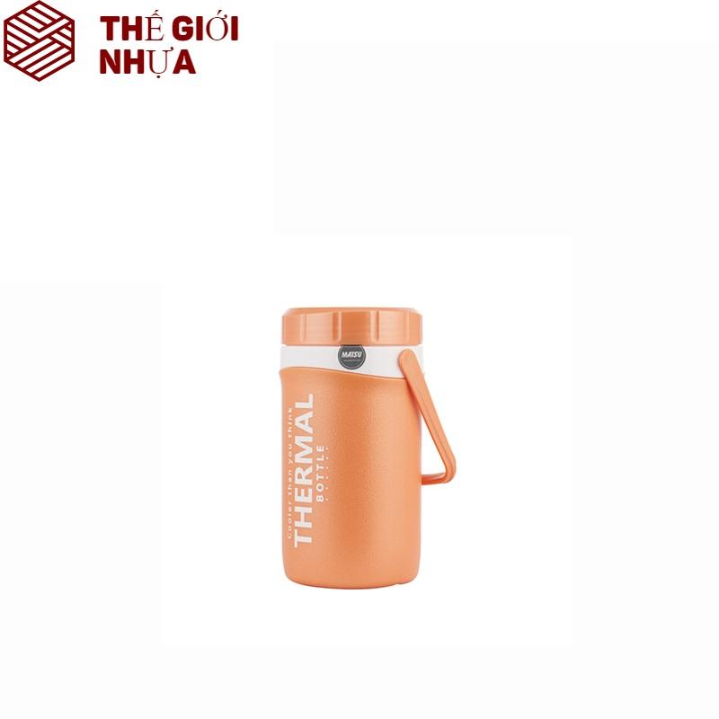[HCM]Bình đá  Duy Tân Màu Nhũ 750 ml (11 x 11 x 19 cm) No. 1055