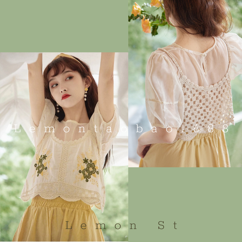 Áo 2 dây len móc thêu hoa Vintage store1688