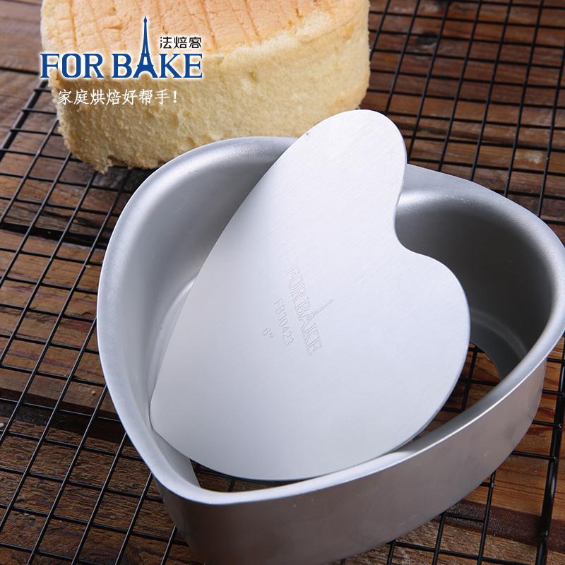 FOR BAKE Dương Cực Sống Dưới Bánh Chiffon Bộ Tạo Khuôn Hình Nâng Cao Dày 4-Inch 6-8-10 Inch Đồ Gia Dụng Lò Nướng Nướng Phù Hợp Với