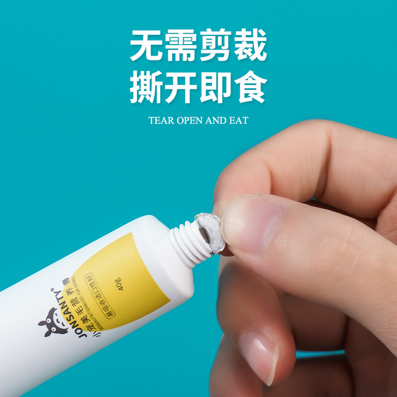[HOÀN TIỀN 10%]Gel dinh dưỡng Jonasanty đủ vị cho hamster, thỏ...