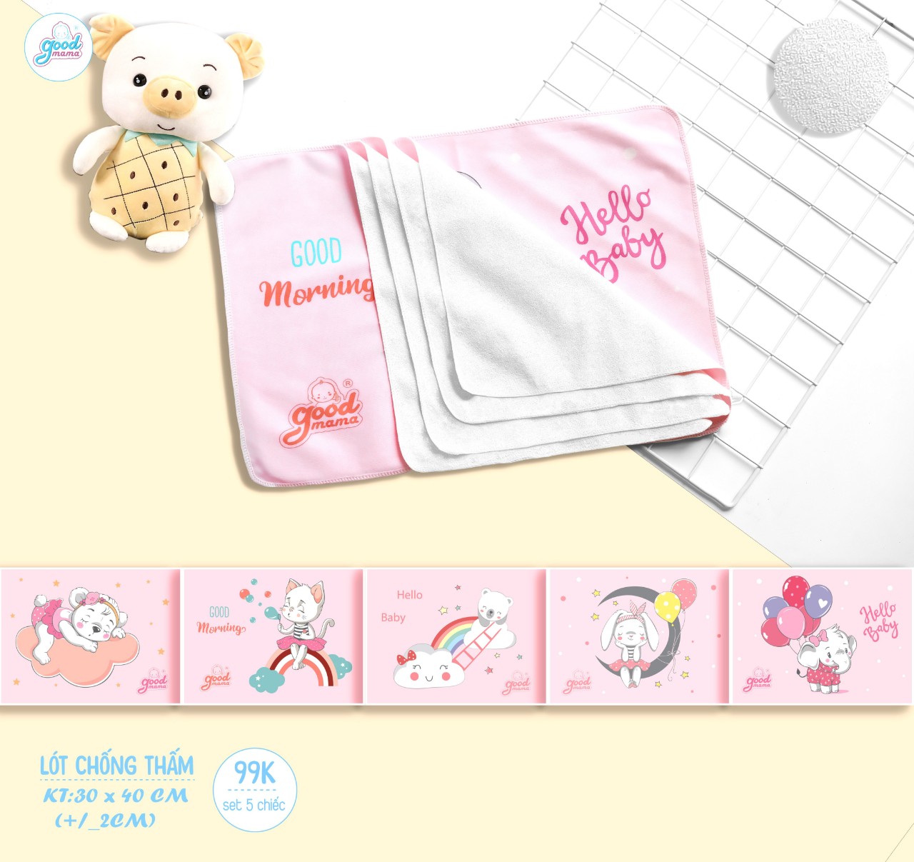 Miếng lót mông chống thấm cho bé GOODMAMA (1 sét 5 miếng)