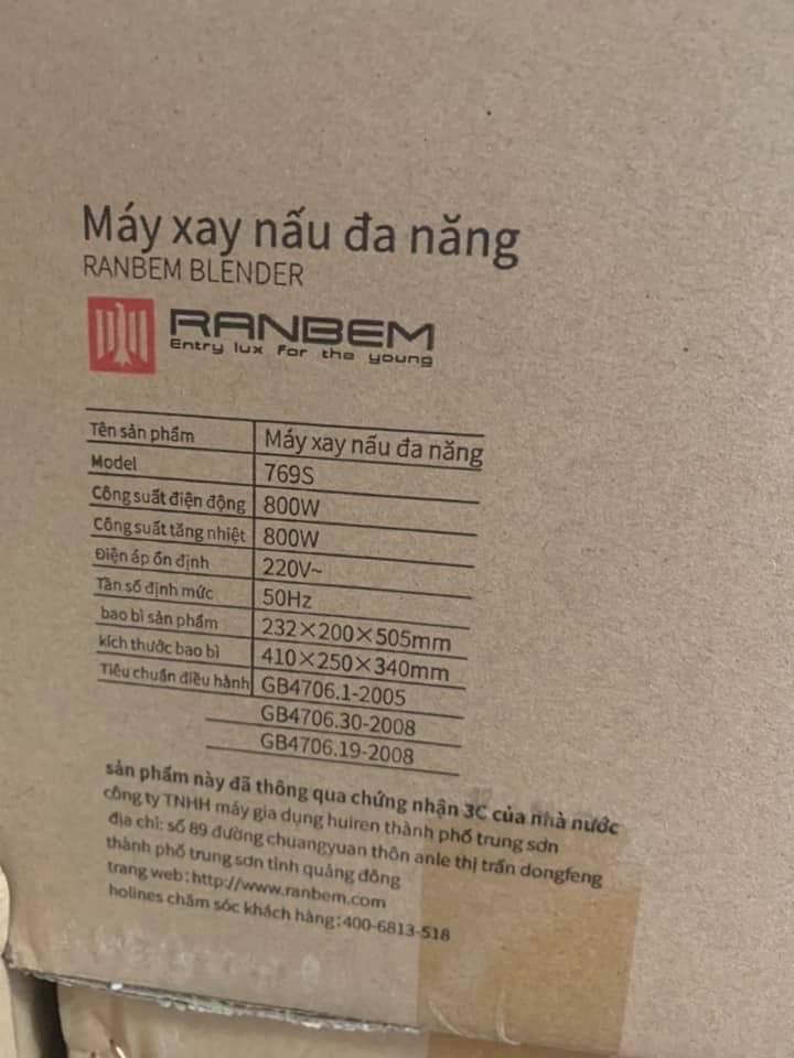 MÁY LÀM SỮA HẠT RANBEM 769s