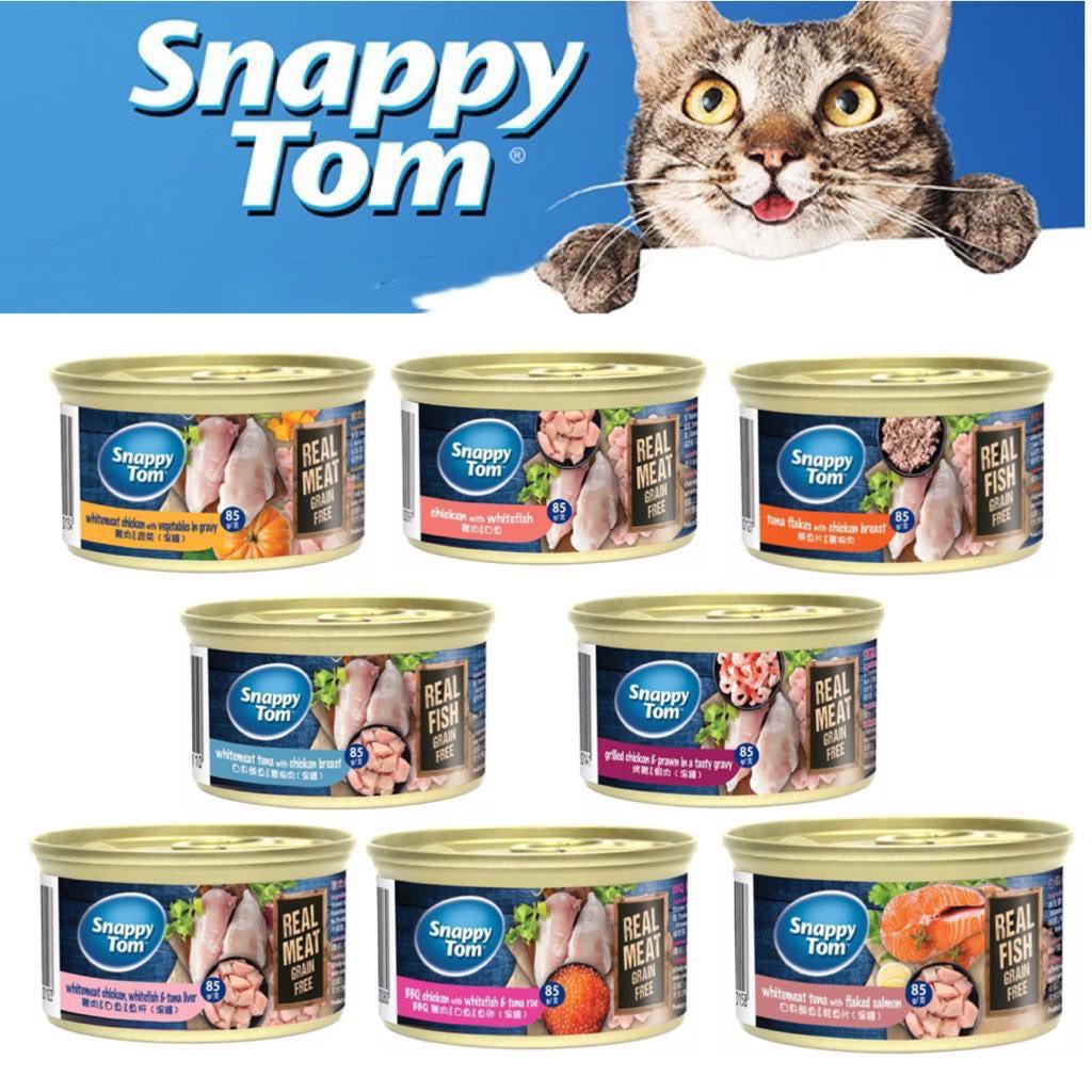 Pate Snappy Tom Kitten Dành Cho Mèo Con Premium Lon 70g - Mixasale