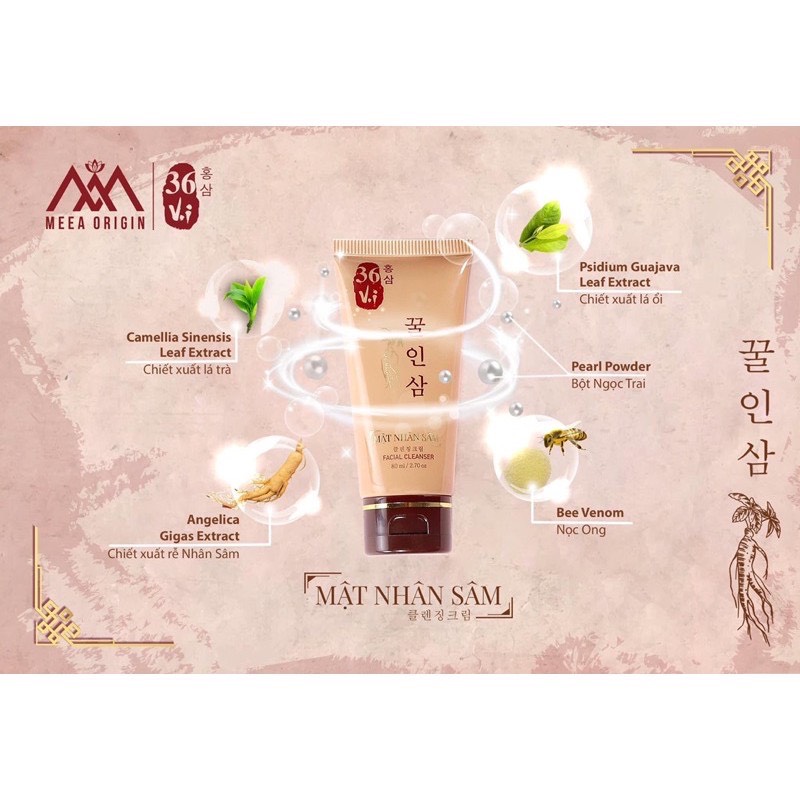 Sữa Rửa Mặt Mật Nhân Sâm 36 vị- Cao sâm mụn đỏ 36 vị