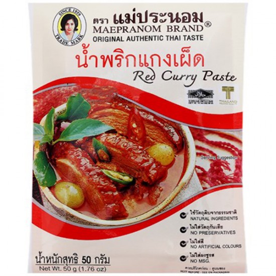 [HCM]Gia Vị Cà Ri Đỏ Thái Lan Gói 50g