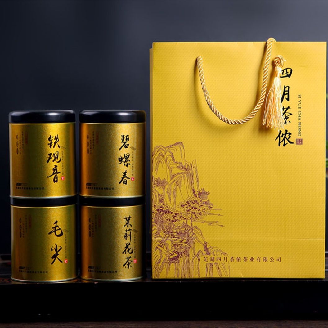 Set Trà Biếu Hảo Hạng (Thiết quan âm, bích loa xuân, trà nhài, mao tiêm)