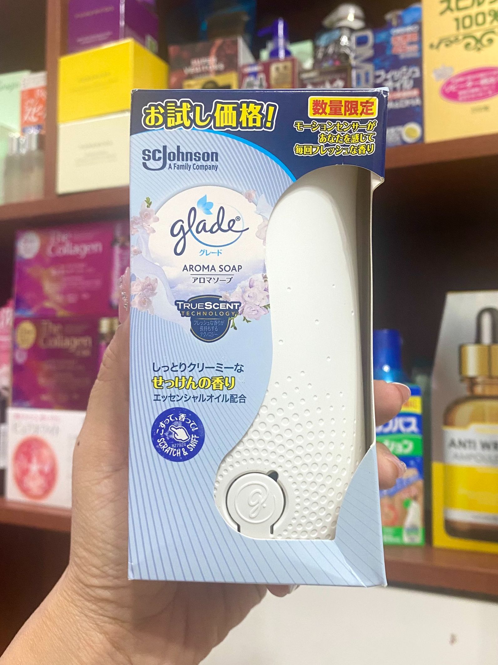Máy Xịt Thơm Phòng Tự Động Glade Nội Địa Nhật Bản