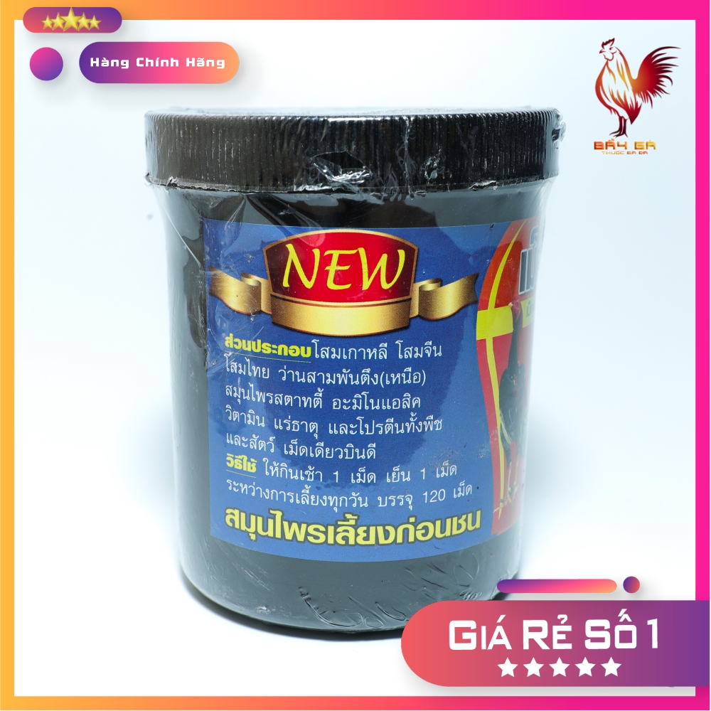 BỔ NỘI TẠNG cho gà đá