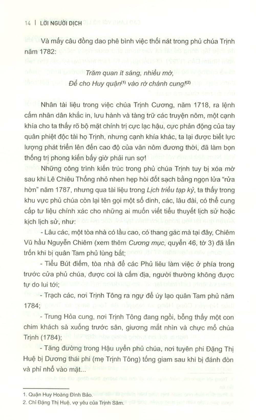 Lịch Triều Tạp Kỷ