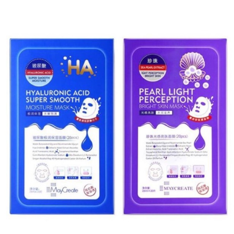 Mặt nạ cấp ẩm nội địa trung HA Hyaluronic Acid Super Smooth Moisture Mask