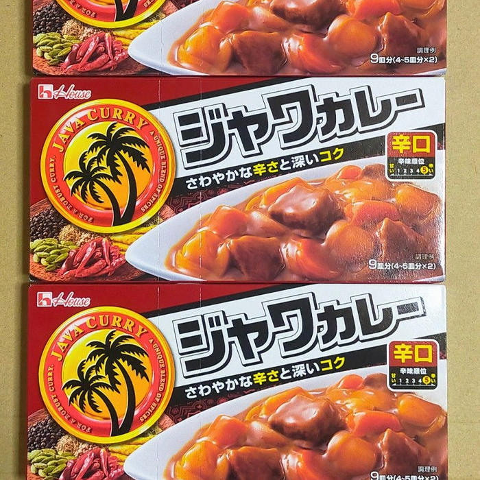 [HCM]Cà ri cây dừa cay- Java Curry Hot 185g