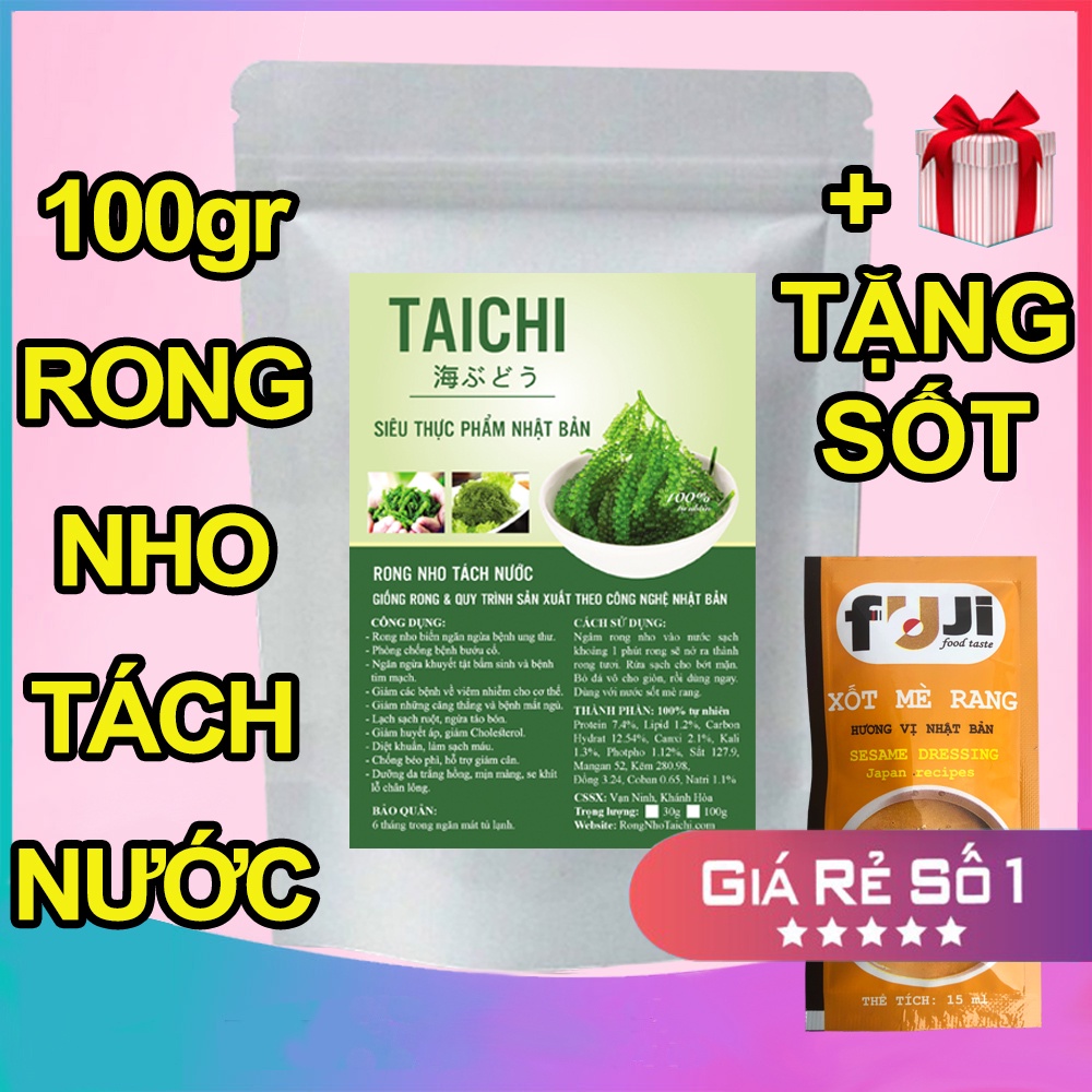 Rong nho khô tách nước nhật bản 100gr - rong nho biển tách nước taichi ở nha trang khánh hòa 100gr