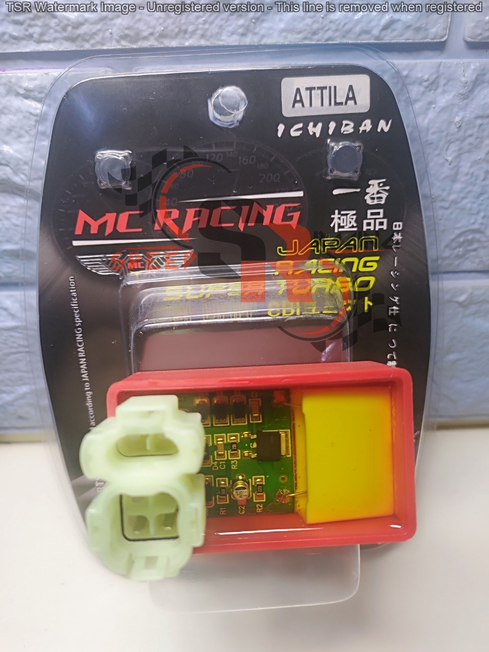 [HCM]IC ATTILA