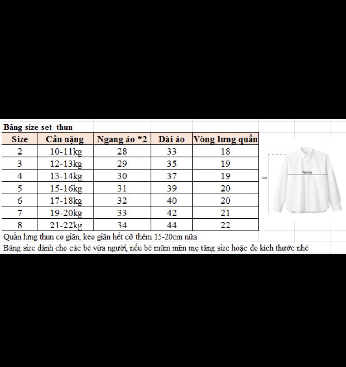 Set bé trai LA phong cách Hàn Quốc / Bộ thun bé trai