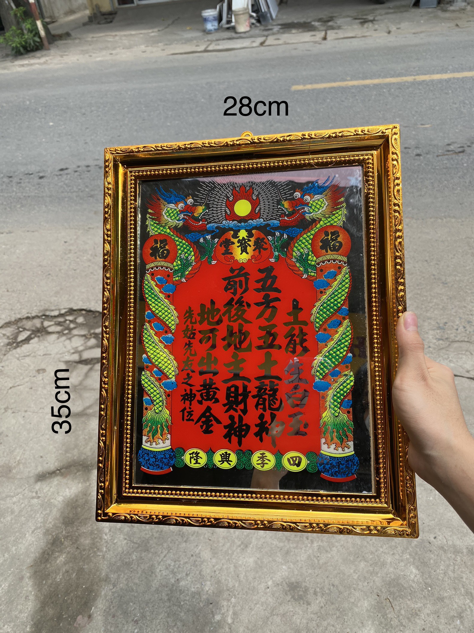 Bài vị ban thờ thần tài