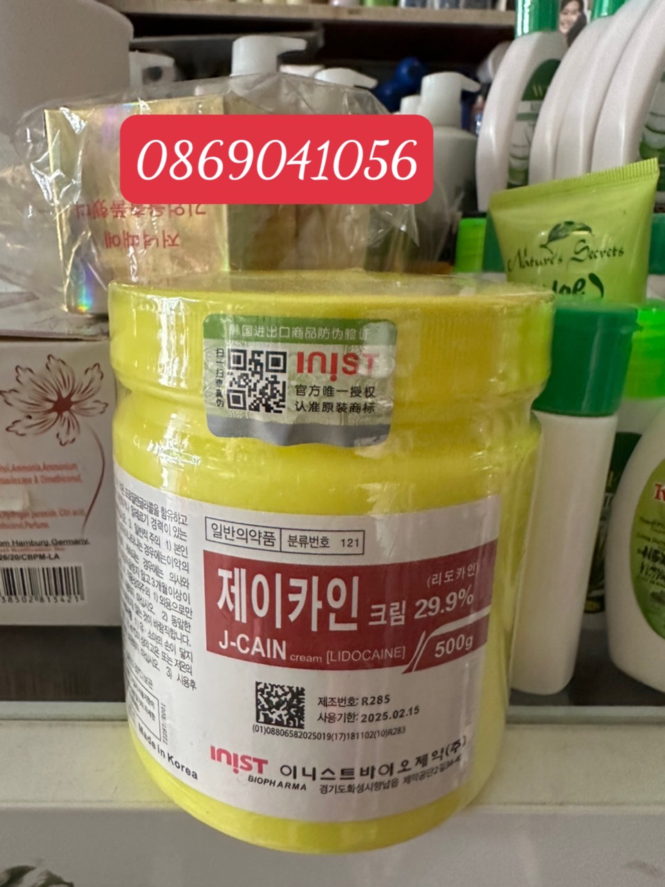 kem ủ lăn kim 29.9% jican han quoc