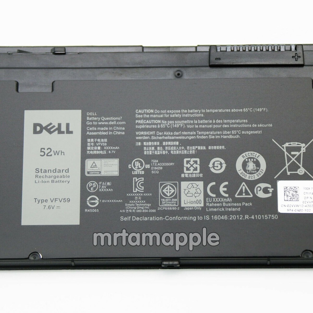 Battery laptop dell e7240 - 4 cell fit for latitude 12 7000 e7240 e7250