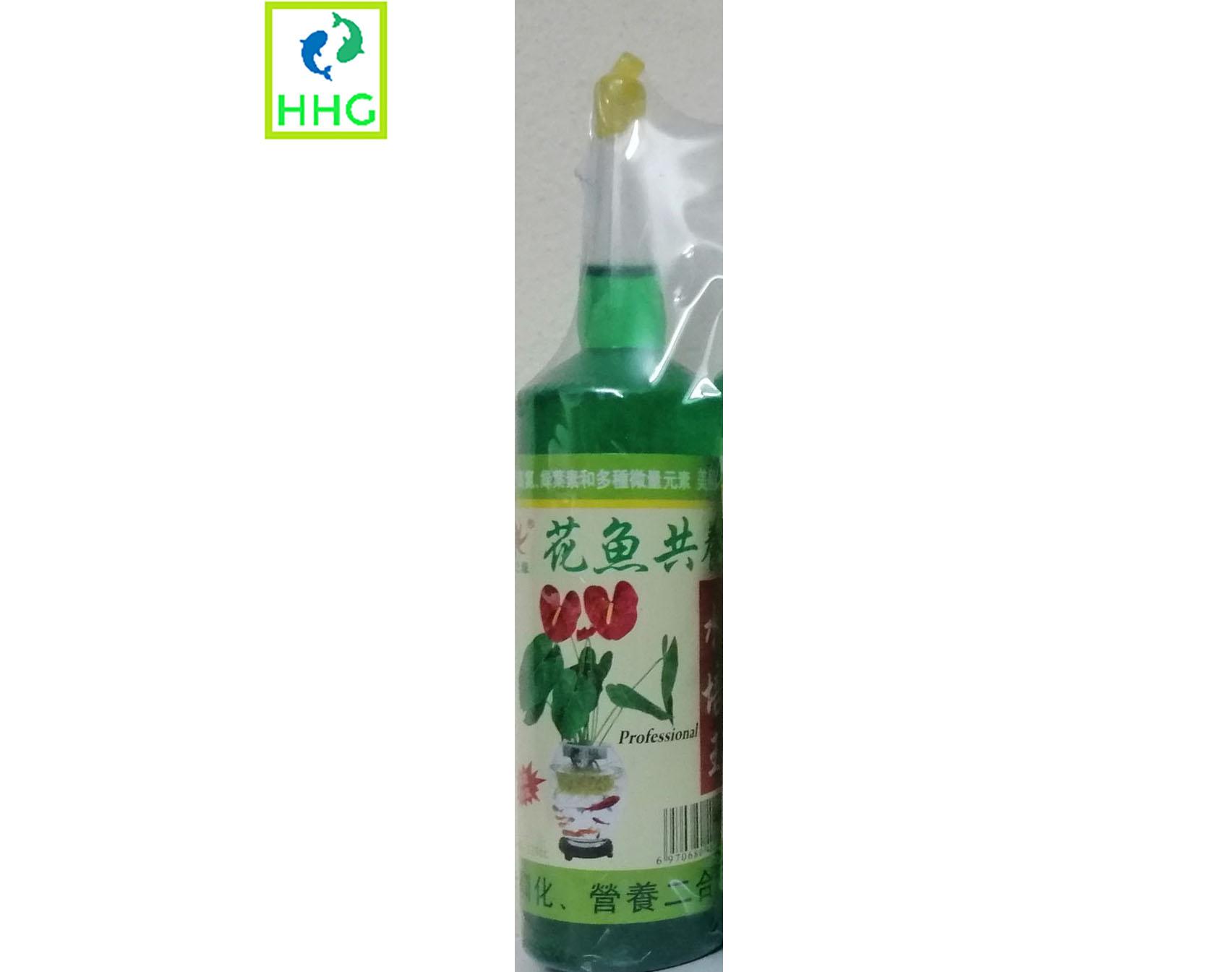 LỌ 120ML DUNG DỊCH THỦY CANH TĨNH CHUYÊN DÙNG CHO HOA - CÂY CẢNH