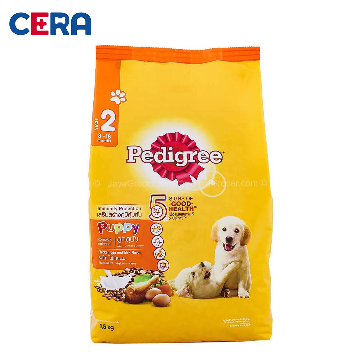 Thức ăn hạt cho chó con - pedigree