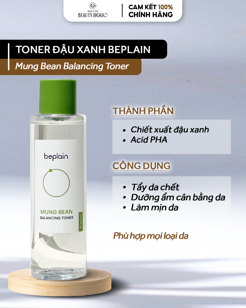 [HCM][Nhacuabeautyholic]  [DATE T9.2023] Toner đậu xanh Beplain Greenfull Balancing