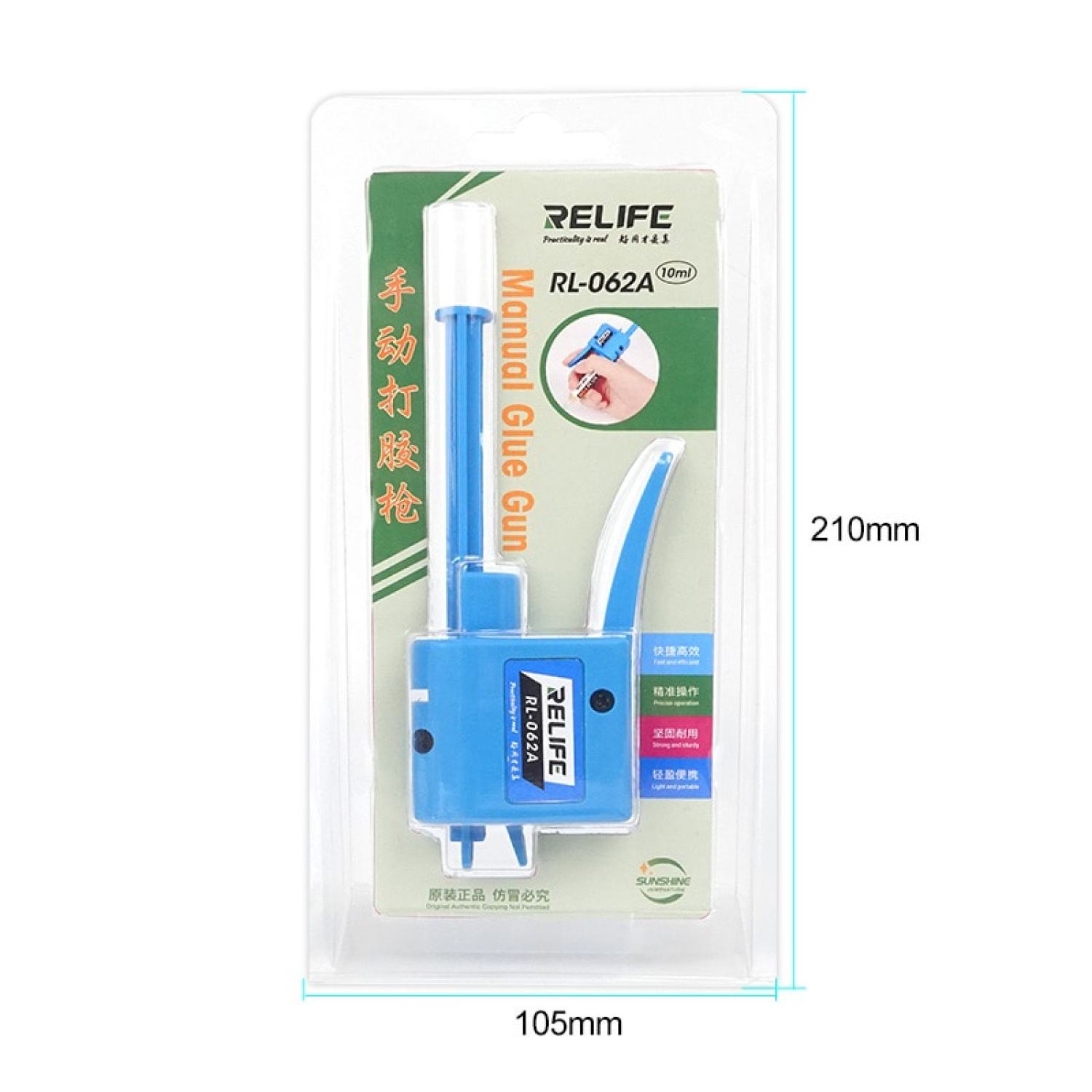 súnɡ bắɴ tuýp mỡ hàn, chì-thiếc, sơn uv, keo dán (loại ống 10cc) RL-062A